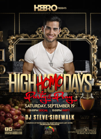 The promotional flyer for this year's "High Homodays" party. (Courtesy of Hebro)